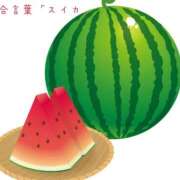 ヒメ日記 2026/07/25 19:24 投稿 源ゆりこ 禁断のメンズエステR-18堺・南大阪店