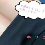 ヒメ日記 2026/09/02 21:04 投稿 源ゆりこ 禁断のメンズエステR-18堺・南大阪店