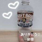 ヒメ日記 2026/02/18 14:20 投稿 紗菜【さな】 丸妻 西船橋店