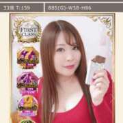 ヒメ日記 2026/02/20 13:11 投稿 紗菜【さな】 丸妻 西船橋店