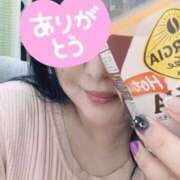 ヒメ日記 2026/02/21 13:27 投稿 紗菜【さな】 丸妻 西船橋店