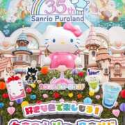 ヒメ日記 2026/02/24 20:57 投稿 紗菜【さな】 丸妻 西船橋店