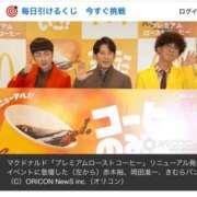 ヒメ日記 2026/02/25 08:09 投稿 紗菜【さな】 丸妻 西船橋店