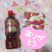 ヒメ日記 2026/02/27 13:03 投稿 紗菜【さな】 丸妻 西船橋店