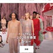 紗菜【さな】 [お題]from:マックさん 丸妻 西船橋店