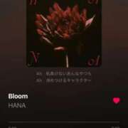 ヒメ日記 2026/03/02 15:34 投稿 紗菜【さな】 丸妻 西船橋店