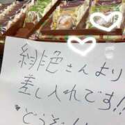 ヒメ日記 2026/03/19 22:38 投稿 紗菜【さな】 丸妻 西船橋店