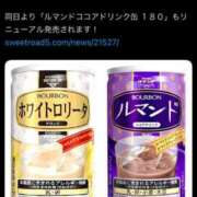 ヒメ日記 2026/03/23 19:38 投稿 紗菜【さな】 丸妻 西船橋店