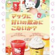 ヒメ日記 2026/04/03 17:24 投稿 紗菜【さな】 丸妻 西船橋店