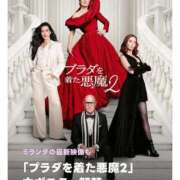 ヒメ日記 2026/04/07 10:52 投稿 紗菜【さな】 丸妻 西船橋店