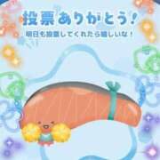 ヒメ日記 2026/04/13 20:04 投稿 紗菜【さな】 丸妻 西船橋店