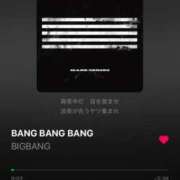 ヒメ日記 2026/04/14 16:03 投稿 紗菜【さな】 丸妻 西船橋店