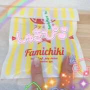 ヒメ日記 2026/04/19 15:28 投稿 紗菜【さな】 丸妻 西船橋店