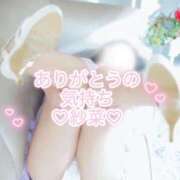 ヒメ日記 2026/04/20 19:20 投稿 紗菜【さな】 丸妻 西船橋店