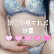 ヒメ日記 2026/04/20 22:48 投稿 紗菜【さな】 丸妻 西船橋店