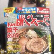 ヒメ日記 2026/04/25 17:52 投稿 紗菜【さな】 丸妻 西船橋店