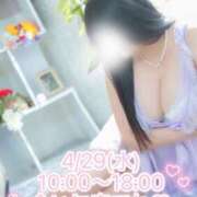 ヒメ日記 2026/04/29 08:03 投稿 紗菜【さな】 丸妻 西船橋店