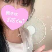 ヒメ日記 2026/05/06 23:06 投稿 紗菜【さな】 丸妻 西船橋店