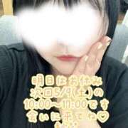 ヒメ日記 2026/05/07 22:35 投稿 紗菜【さな】 丸妻 西船橋店