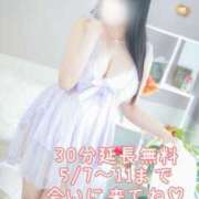 ヒメ日記 2026/05/09 08:23 投稿 紗菜【さな】 丸妻 西船橋店