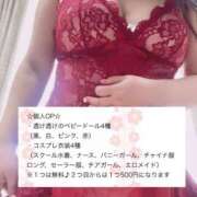 ヒメ日記 2026/05/12 15:25 投稿 紗菜【さな】 丸妻 西船橋店