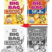 ヒメ日記 2026/05/12 17:49 投稿 紗菜【さな】 丸妻 西船橋店