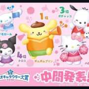 ヒメ日記 2026/05/12 20:24 投稿 紗菜【さな】 丸妻 西船橋店
