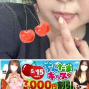 ヒメ日記 2026/05/13 14:05 投稿 紗菜【さな】 丸妻 西船橋店