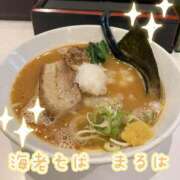 ヒメ日記 2026/05/15 21:45 投稿 紗菜【さな】 丸妻 西船橋店