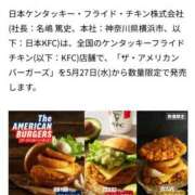 ヒメ日記 2026/05/23 21:00 投稿 紗菜【さな】 丸妻 西船橋店