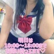 ヒメ日記 2026/05/23 21:33 投稿 紗菜【さな】 丸妻 西船橋店