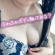 ヒメ日記 2026/05/29 22:00 投稿 紗菜【さな】 丸妻 西船橋店