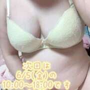 ヒメ日記 2026/06/03 22:32 投稿 紗菜【さな】 丸妻 西船橋店