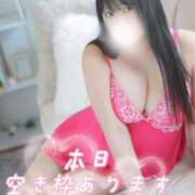 ヒメ日記 2026/06/14 08:38 投稿 紗菜【さな】 丸妻 西船橋店
