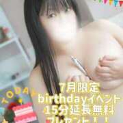 ヒメ日記 2026/06/20 12:40 投稿 紗菜【さな】 丸妻 西船橋店