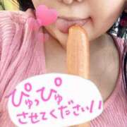 ヒメ日記 2026/06/20 15:44 投稿 紗菜【さな】 丸妻 西船橋店