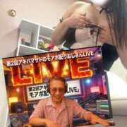 ヒメ日記 2026/06/26 20:01 投稿 紗菜【さな】 丸妻 西船橋店