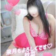 ヒメ日記 2026/06/30 21:57 投稿 紗菜【さな】 丸妻 西船橋店
