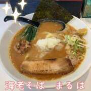 ヒメ日記 2026/07/08 12:19 投稿 紗菜【さな】 丸妻 西船橋店