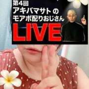 ヒメ日記 2026/07/10 20:00 投稿 紗菜【さな】 丸妻 西船橋店