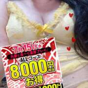 ヒメ日記 2026/07/11 10:40 投稿 紗菜【さな】 丸妻 西船橋店