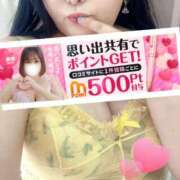 ヒメ日記 2026/07/11 13:22 投稿 紗菜【さな】 丸妻 西船橋店