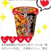 ヒメ日記 2026/07/11 21:49 投稿 紗菜【さな】 丸妻 西船橋店