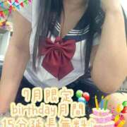 ヒメ日記 2026/07/14 14:04 投稿 紗菜【さな】 丸妻 西船橋店