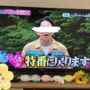 ヒメ日記 2026/07/17 15:14 投稿 紗菜【さな】 丸妻 西船橋店