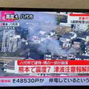 ヒメ日記 2026/07/28 18:48 投稿 紗菜【さな】 丸妻 西船橋店