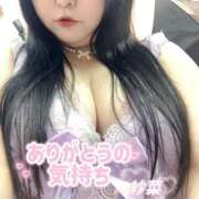 ヒメ日記 2026/07/28 21:32 投稿 紗菜【さな】 丸妻 西船橋店