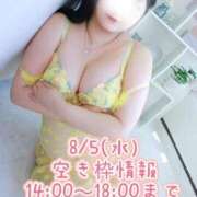 ヒメ日記 2026/08/04 08:38 投稿 紗菜【さな】 丸妻 西船橋店