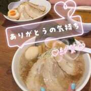 ヒメ日記 2026/08/05 14:14 投稿 紗菜【さな】 丸妻 西船橋店