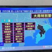 ヒメ日記 2026/08/13 23:12 投稿 紗菜【さな】 丸妻 西船橋店